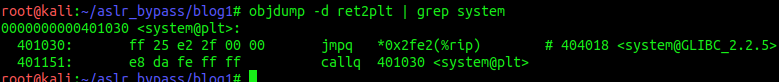 objdump disassembly showing system@plt address